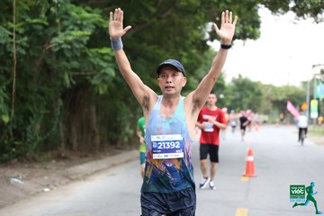NÔNG THÔN VIỆT MARATHON - NGHỆ AN 2023 - Ảnh #421895