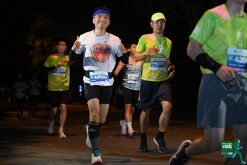 NÔNG THÔN VIỆT MARATHON - NGHỆ AN 2023 - Ảnh #423125