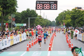 NÔNG THÔN VIỆT MARATHON - NGHỆ AN 2023 - Ảnh #418782