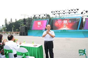 NÔNG THÔN VIỆT MARATHON - NGHỆ AN 2023 - Ảnh #422829
