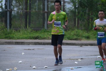 NÔNG THÔN VIỆT MARATHON - NGHỆ AN 2023 - Ảnh #425217