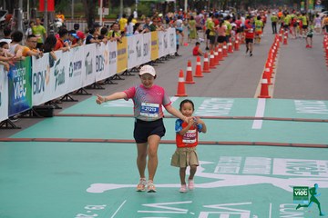 NÔNG THÔN VIỆT MARATHON - NGHỆ AN 2023 - Ảnh #420082