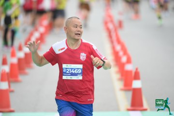 NÔNG THÔN VIỆT MARATHON - NGHỆ AN 2023 - Ảnh #427098