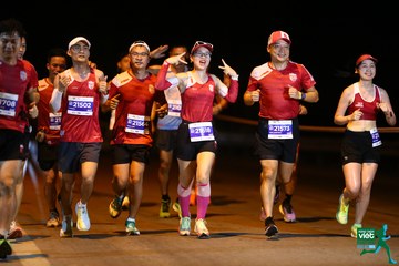 NÔNG THÔN VIỆT MARATHON - NGHỆ AN 2023 - Ảnh #416419