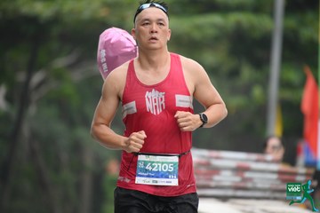 NÔNG THÔN VIỆT MARATHON - NGHỆ AN 2023 - Ảnh #426039