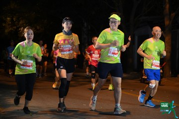 NÔNG THÔN VIỆT MARATHON - NGHỆ AN 2023 - Ảnh #423661