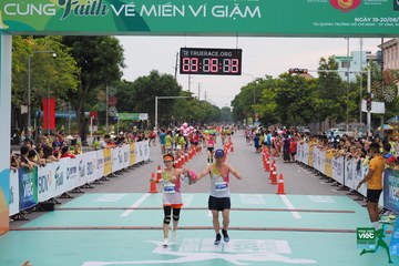 NÔNG THÔN VIỆT MARATHON - NGHỆ AN 2023 - Ảnh #419339