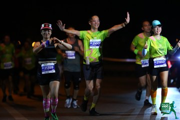 NÔNG THÔN VIỆT MARATHON - NGHỆ AN 2023 - Ảnh #415999