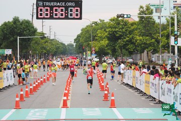 NÔNG THÔN VIỆT MARATHON - NGHỆ AN 2023 - Ảnh #420516