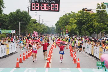 NÔNG THÔN VIỆT MARATHON - NGHỆ AN 2023 - Ảnh #419717