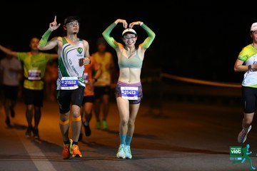 NÔNG THÔN VIỆT MARATHON - NGHỆ AN 2023 - Ảnh #416401