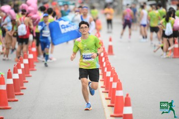 NÔNG THÔN VIỆT MARATHON - NGHỆ AN 2023 - Ảnh #427082