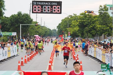 NÔNG THÔN VIỆT MARATHON - NGHỆ AN 2023 - Ảnh #419121