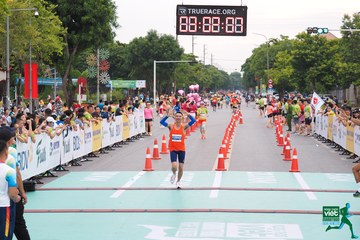 NÔNG THÔN VIỆT MARATHON - NGHỆ AN 2023 - Ảnh #418931