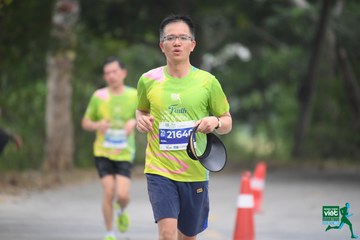 NÔNG THÔN VIỆT MARATHON - NGHỆ AN 2023 - Ảnh #425387