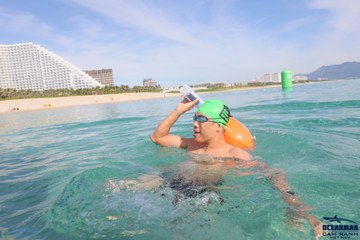 THE ARENA OCEANMAN CAM RANH VIỆT NAM 2023 - Ảnh #586395