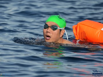 THE ARENA OCEANMAN CAM RANH VIỆT NAM 2023 - Ảnh #598714