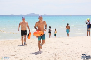 THE ARENA OCEANMAN CAM RANH VIỆT NAM 2023 - Ảnh #596661