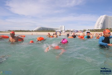 THE ARENA OCEANMAN CAM RANH VIỆT NAM 2023 - Ảnh #598335