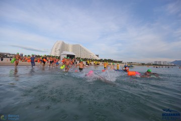 THE ARENA OCEANMAN CAM RANH VIỆT NAM 2023 - Ảnh #592765