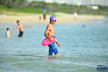THE ARENA OCEANMAN CAM RANH VIỆT NAM 2023 - Ảnh #590650