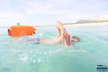 THE ARENA OCEANMAN CAM RANH VIỆT NAM 2023 - Ảnh #586363