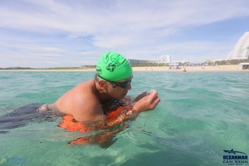 THE ARENA OCEANMAN CAM RANH VIỆT NAM 2023 - Ảnh #586570