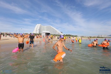 THE ARENA OCEANMAN CAM RANH VIỆT NAM 2023 - Ảnh #596156