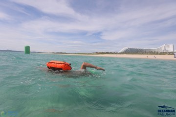 THE ARENA OCEANMAN CAM RANH VIỆT NAM 2023 - Ảnh #586552