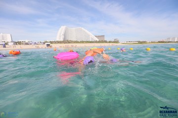 THE ARENA OCEANMAN CAM RANH VIỆT NAM 2023 - Ảnh #597559