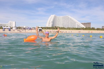 THE ARENA OCEANMAN CAM RANH VIỆT NAM 2023 - Ảnh #596548