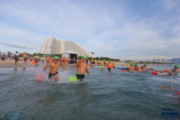 THE ARENA OCEANMAN CAM RANH VIỆT NAM 2023 - Ảnh #593462