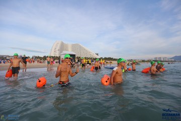 THE ARENA OCEANMAN CAM RANH VIỆT NAM 2023 - Ảnh #594170
