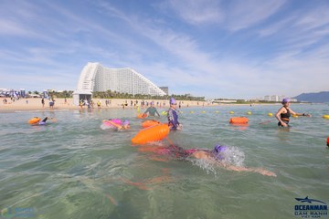 THE ARENA OCEANMAN CAM RANH VIỆT NAM 2023 - Ảnh #597352