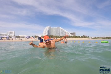 THE ARENA OCEANMAN CAM RANH VIỆT NAM 2023 - Ảnh #598434