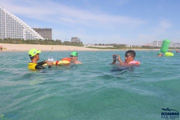 THE ARENA OCEANMAN CAM RANH VIỆT NAM 2023 - Ảnh #586702