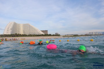 THE ARENA OCEANMAN CAM RANH VIỆT NAM 2023 - Ảnh #594682