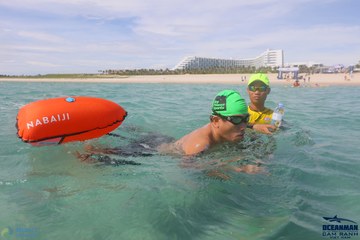 THE ARENA OCEANMAN CAM RANH VIỆT NAM 2023 - Ảnh #586732
