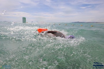 THE ARENA OCEANMAN CAM RANH VIỆT NAM 2023 - Ảnh #586874