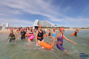 THE ARENA OCEANMAN CAM RANH VIỆT NAM 2023 - Ảnh #598594