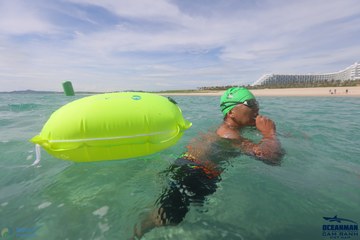 THE ARENA OCEANMAN CAM RANH VIỆT NAM 2023 - Ảnh #586680