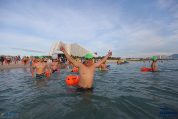 THE ARENA OCEANMAN CAM RANH VIỆT NAM 2023 - Ảnh #594317