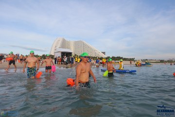 THE ARENA OCEANMAN CAM RANH VIỆT NAM 2023 - Ảnh #594270