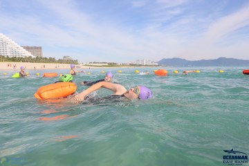 THE ARENA OCEANMAN CAM RANH VIỆT NAM 2023 - Ảnh #597467