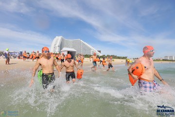 THE ARENA OCEANMAN CAM RANH VIỆT NAM 2023 - Ảnh #598078