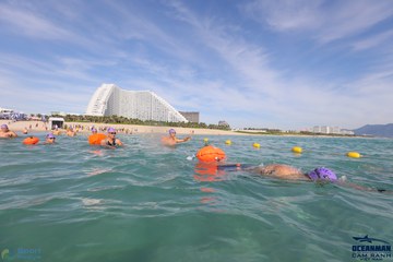 THE ARENA OCEANMAN CAM RANH VIỆT NAM 2023 - Ảnh #596470