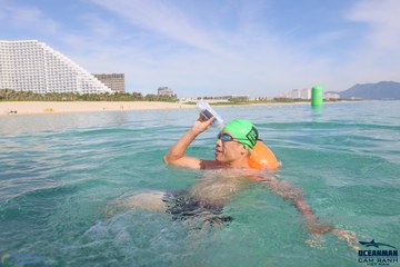 THE ARENA OCEANMAN CAM RANH VIỆT NAM 2023 - Ảnh #586400