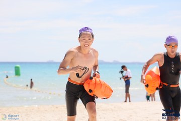 THE ARENA OCEANMAN CAM RANH VIỆT NAM 2023 - Ảnh #596403