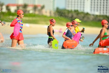THE ARENA OCEANMAN CAM RANH VIỆT NAM 2023 - Ảnh #592550