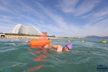 THE ARENA OCEANMAN CAM RANH VIỆT NAM 2023 - Ảnh #596629